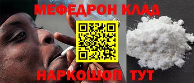 бутират Бугуруслан