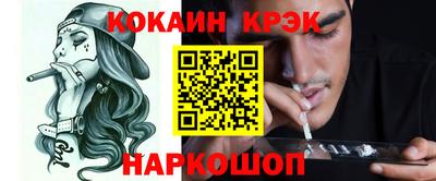 ГАЛЛЮЦИНОГЕННЫЕ ГРИБЫ Бузулук