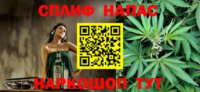 бутират Бугуруслан