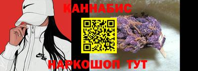 ГАЛЛЮЦИНОГЕННЫЕ ГРИБЫ Бузулук