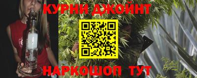 ГАЛЛЮЦИНОГЕННЫЕ ГРИБЫ Бузулук