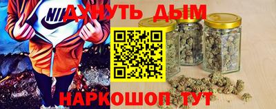ГАЛЛЮЦИНОГЕННЫЕ ГРИБЫ Бузулук