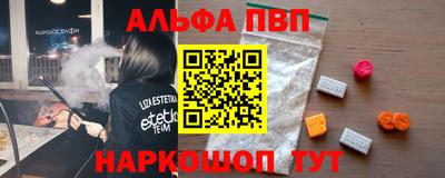 ГАЛЛЮЦИНОГЕННЫЕ ГРИБЫ Бузулук