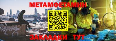 ГАЛЛЮЦИНОГЕННЫЕ ГРИБЫ Бузулук
