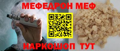 ГАЛЛЮЦИНОГЕННЫЕ ГРИБЫ Бузулук