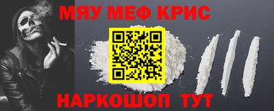 ГАЛЛЮЦИНОГЕННЫЕ ГРИБЫ Бузулук